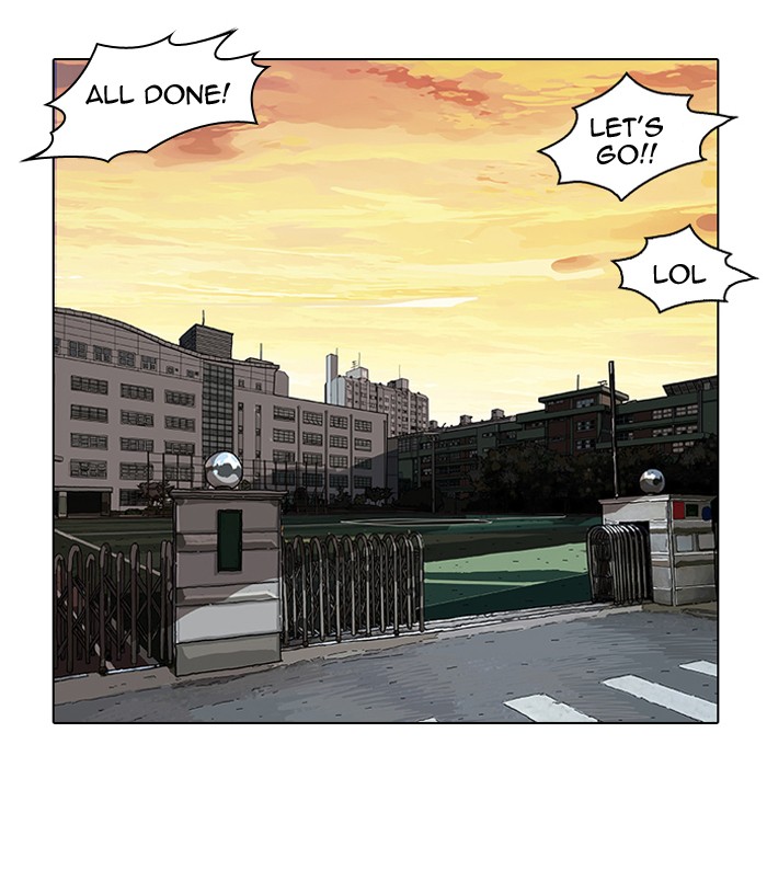Lookism Chapter 20 page 21 - Chapter 20: Ep. 20