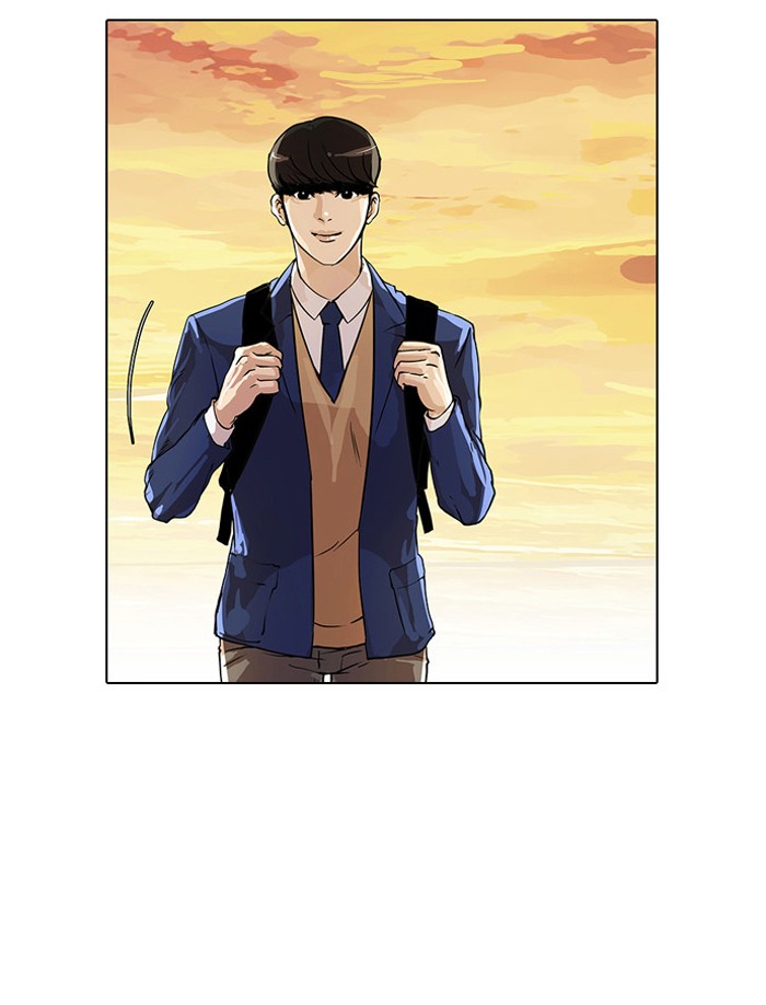 Lookism Chapter 20 page 22 - Chapter 20: Ep. 20