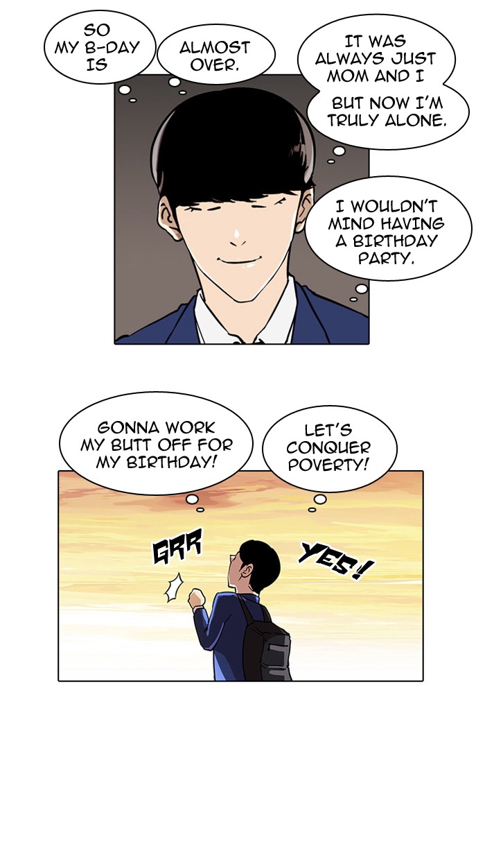 Lookism Chapter 20 page 23 - Chapter 20: Ep. 20