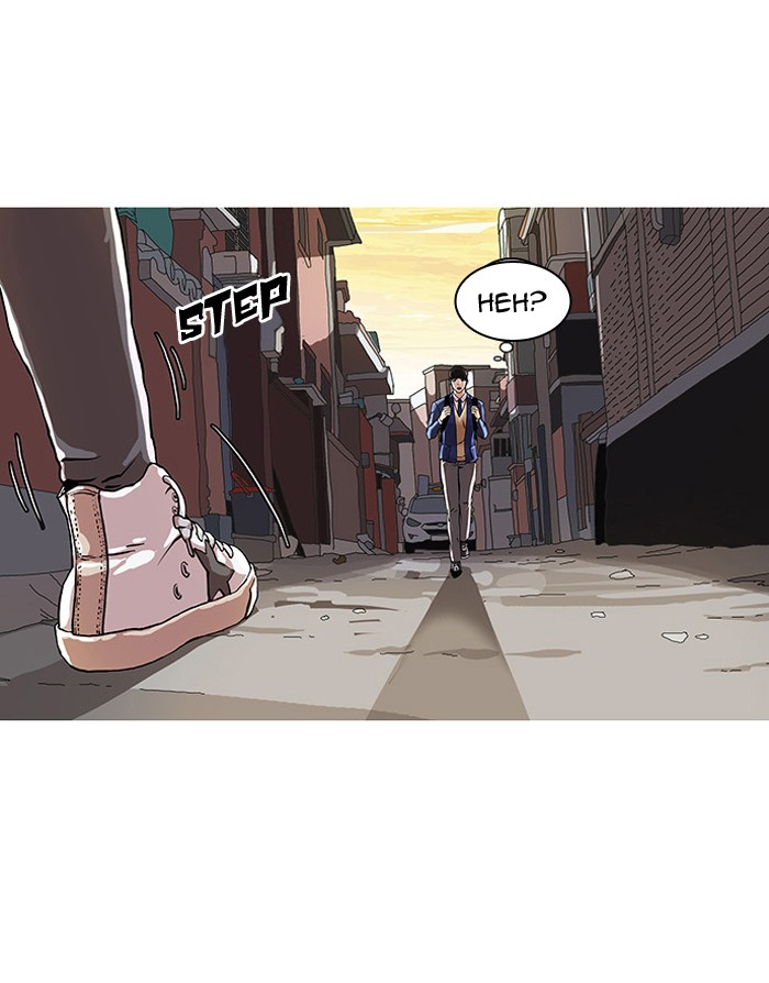 Lookism Chapter 20 page 24 - Chapter 20: Ep. 20