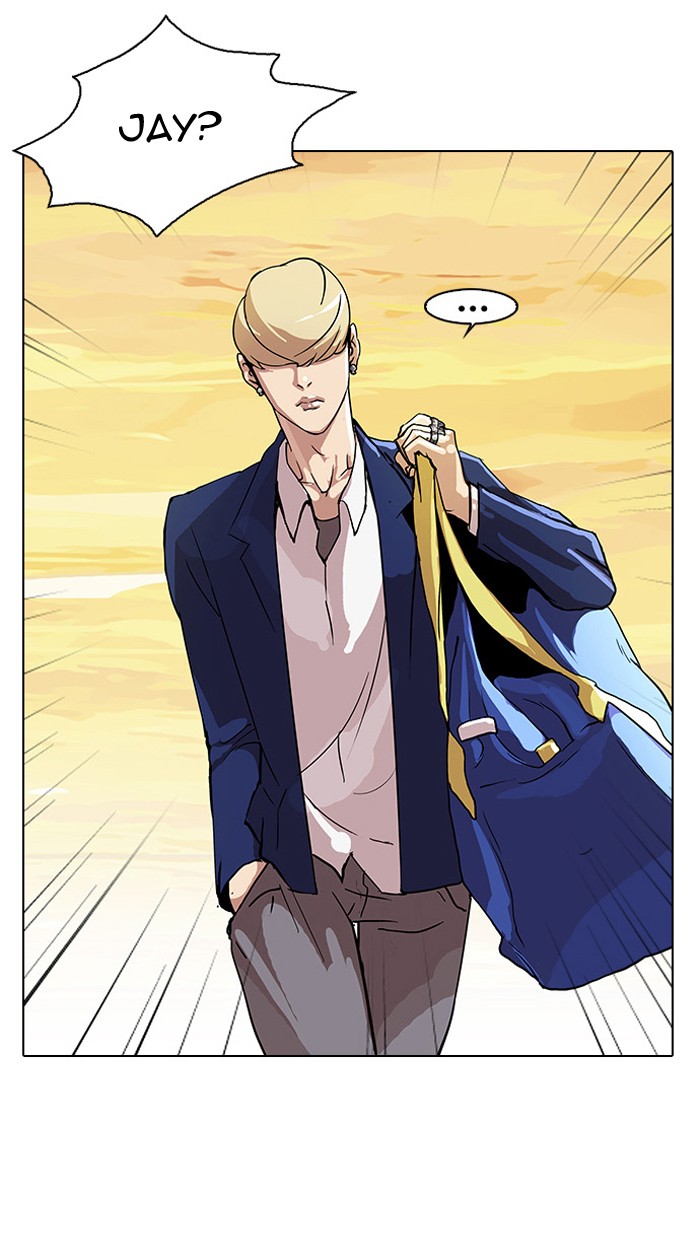 Lookism Chapter 20 page 26 - Chapter 20: Ep. 20