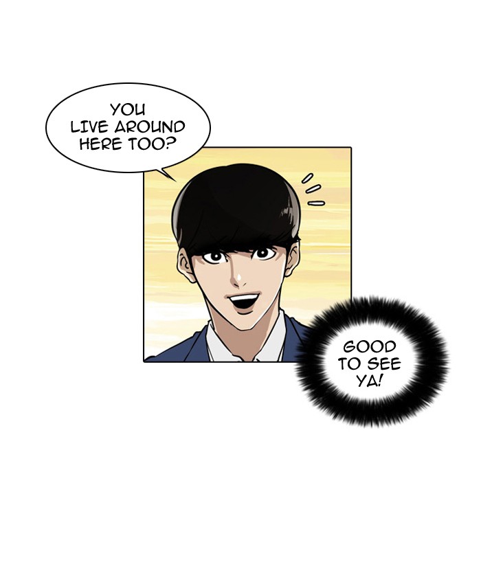 Lookism Chapter 20 page 27 - Chapter 20: Ep. 20