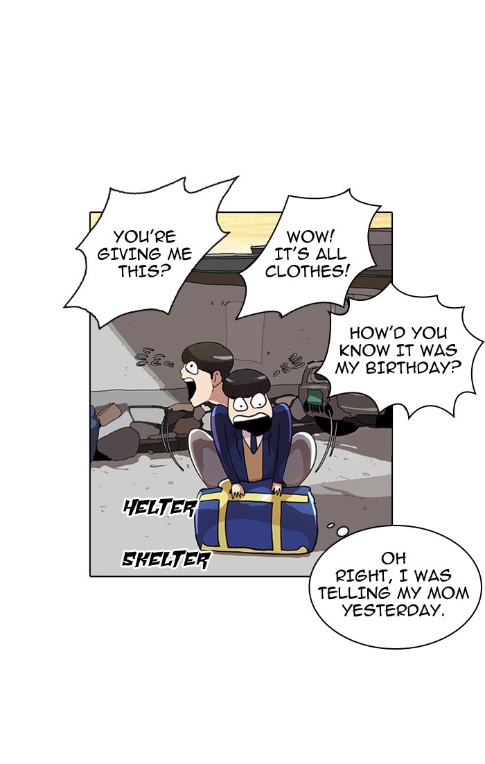 Lookism Chapter 20 page 29 - Chapter 20: Ep. 20
