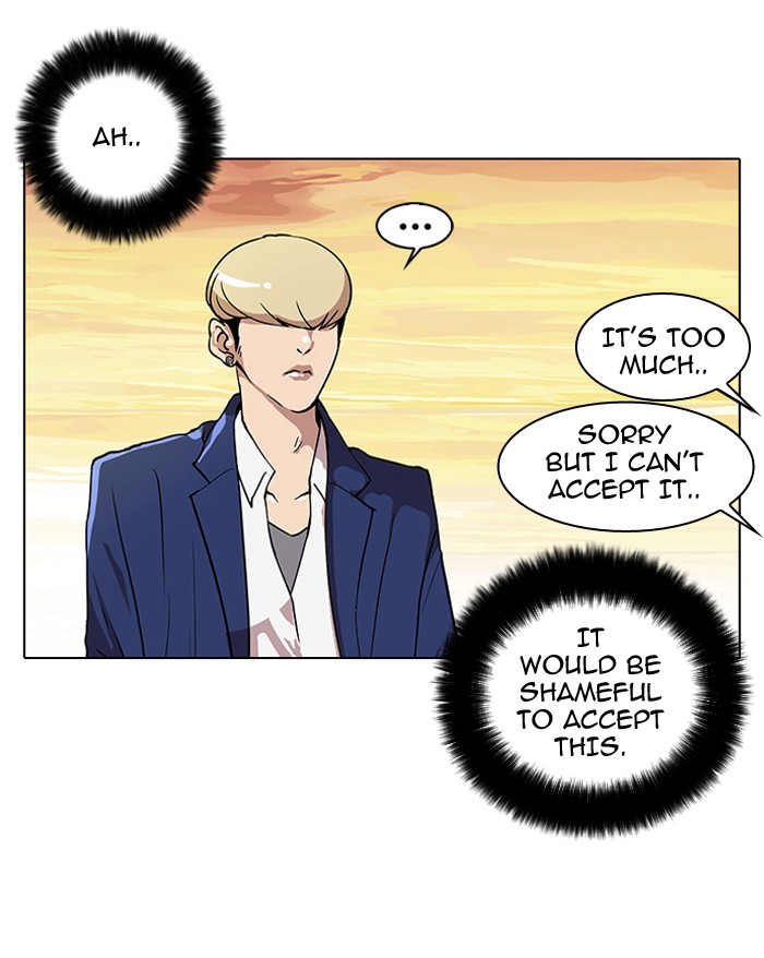 Lookism Chapter 20 page 30 - Chapter 20: Ep. 20
