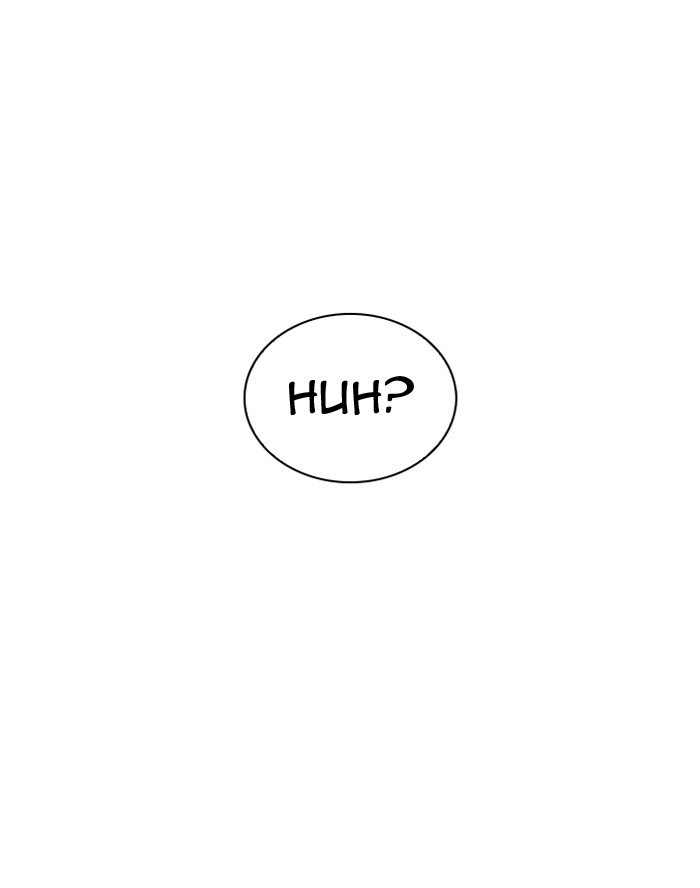 Lookism Chapter 20 page 31 - Chapter 20: Ep. 20