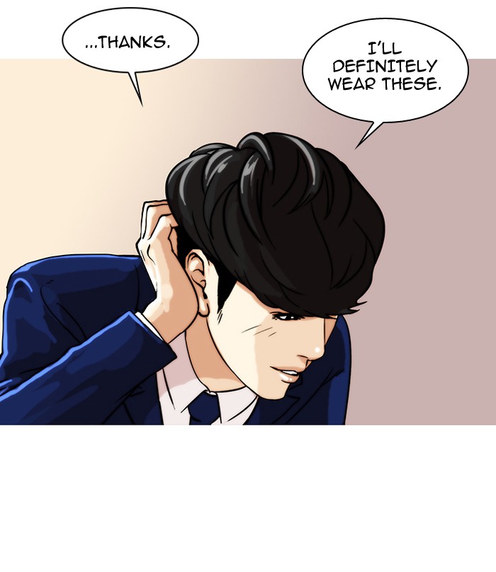 Lookism Chapter 20 page 34 - Chapter 20: Ep. 20