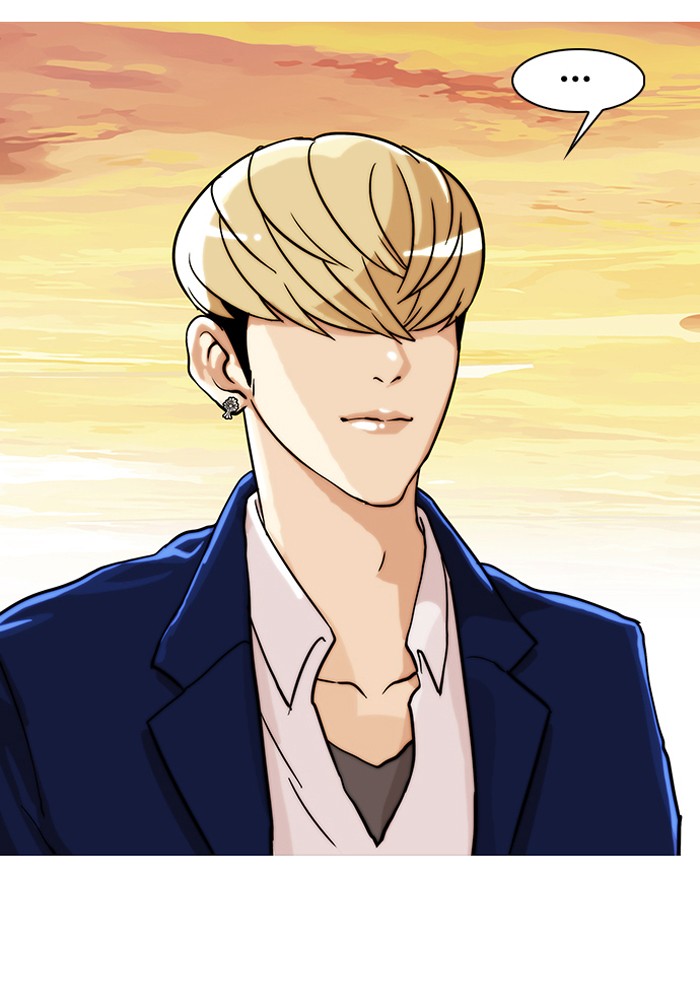 Lookism Chapter 20 page 35 - Chapter 20: Ep. 20