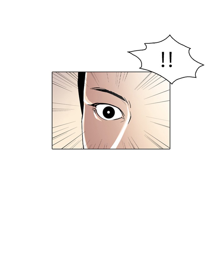 Lookism Chapter 20 page 37 - Chapter 20: Ep. 20