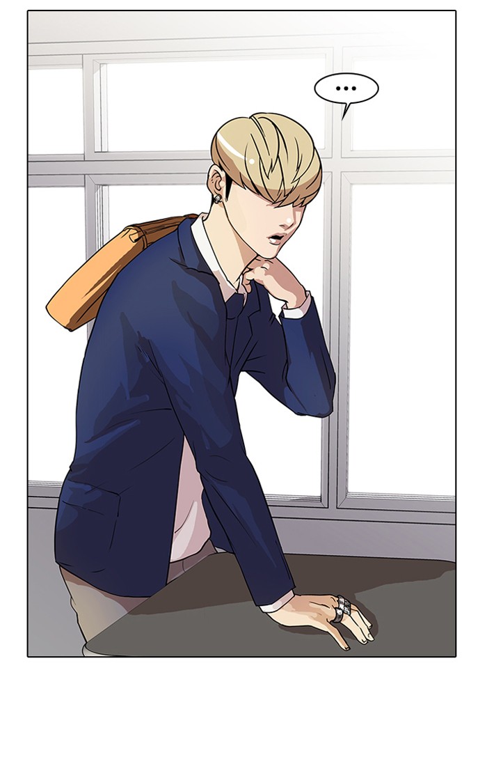 Lookism Chapter 20 page 4 - Chapter 20: Ep. 20