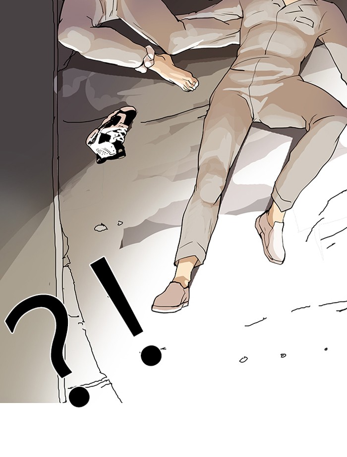 Lookism Chapter 20 page 43 - Chapter 20: Ep. 20