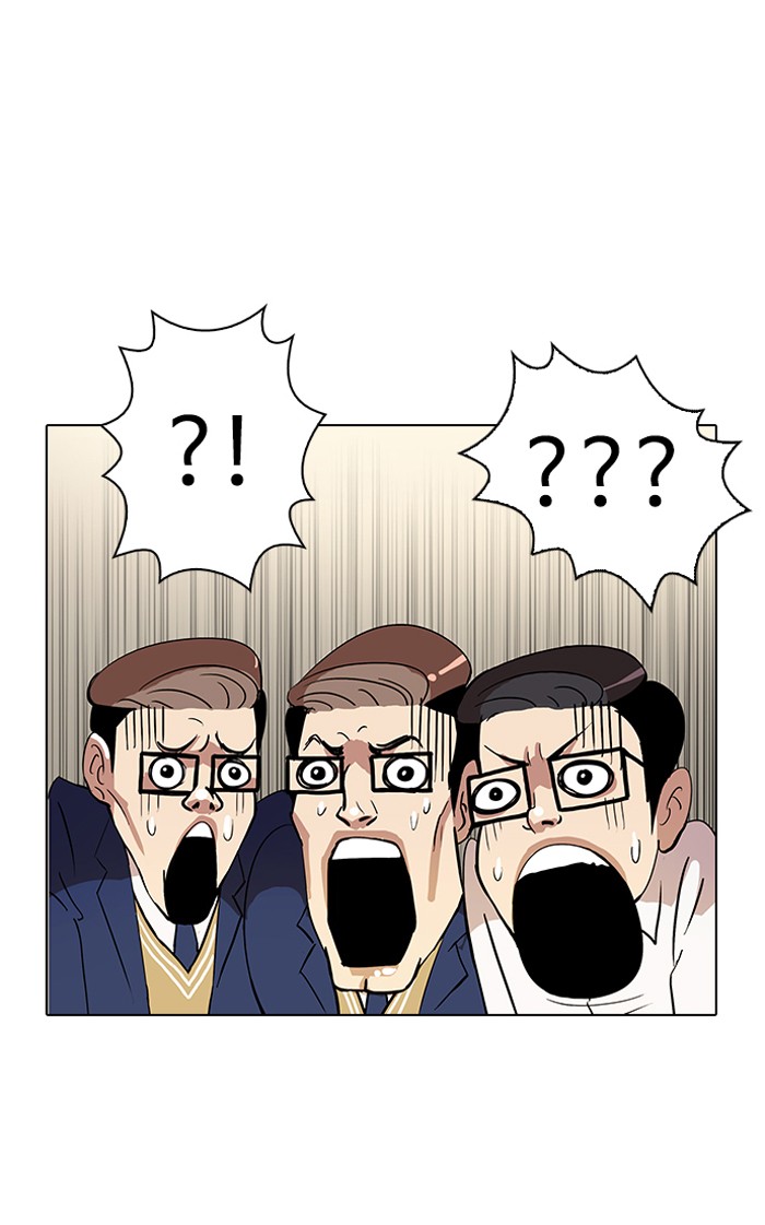 Lookism Chapter 20 page 49 - Chapter 20: Ep. 20