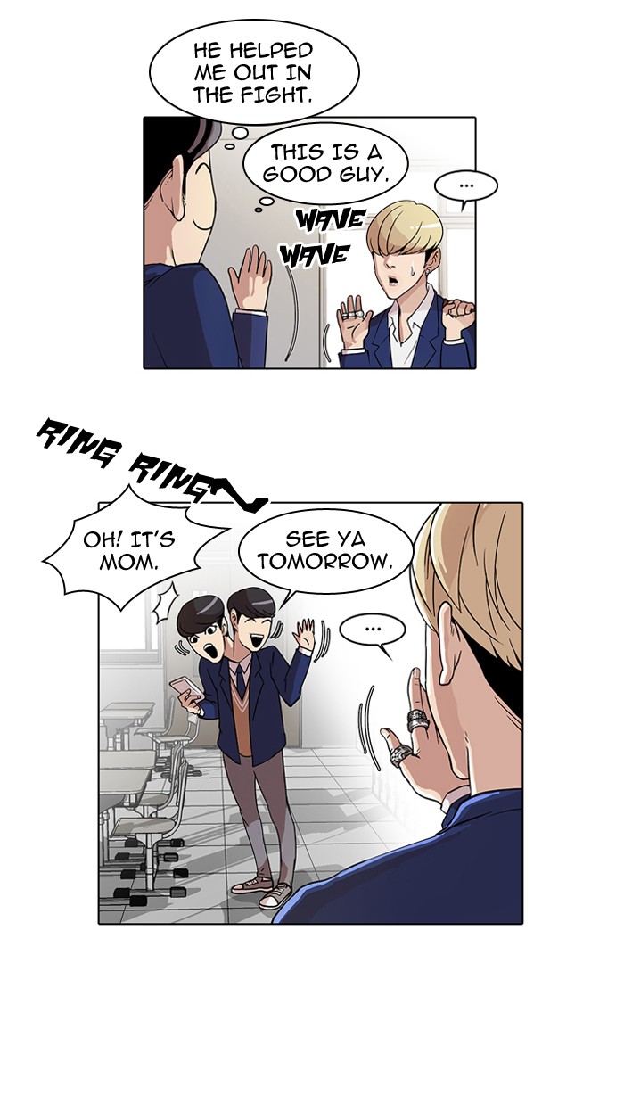 Lookism Chapter 20 page 5 - Chapter 20: Ep. 20