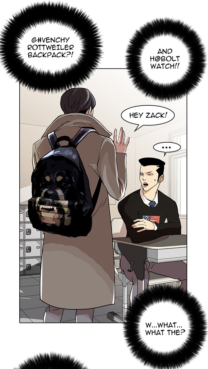 Lookism Chapter 20 page 51 - Chapter 20: Ep. 20