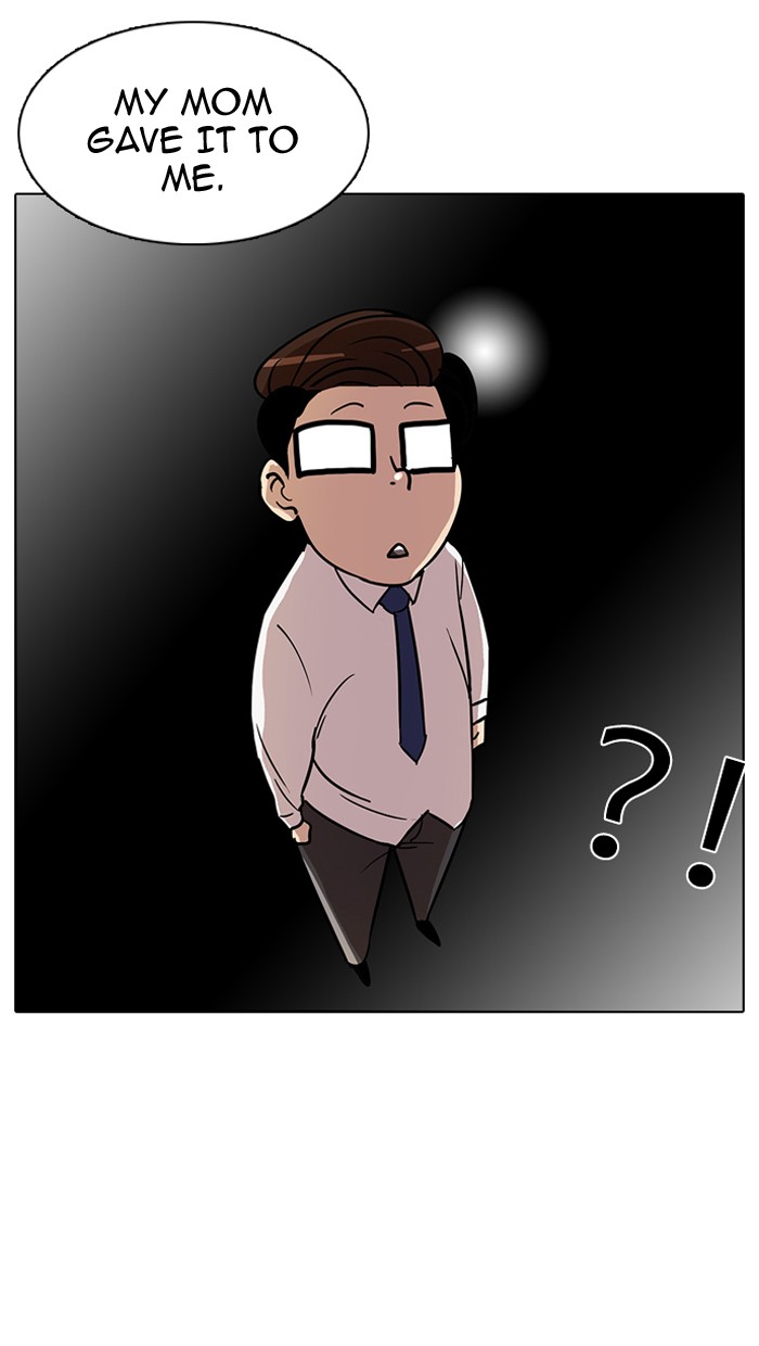 Lookism Chapter 20 page 58 - Chapter 20: Ep. 20