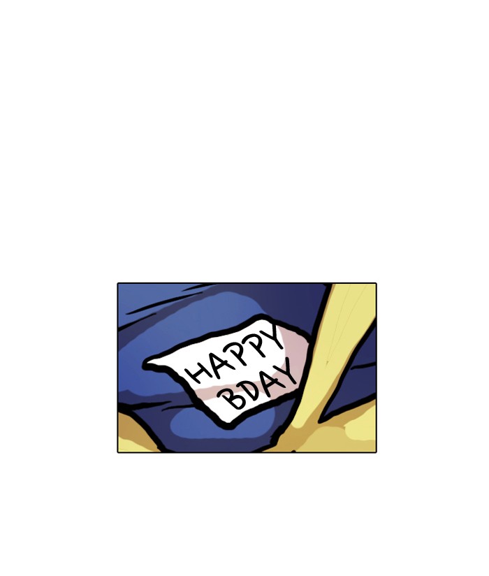 Lookism Chapter 20 page 70 - Chapter 20: Ep. 20