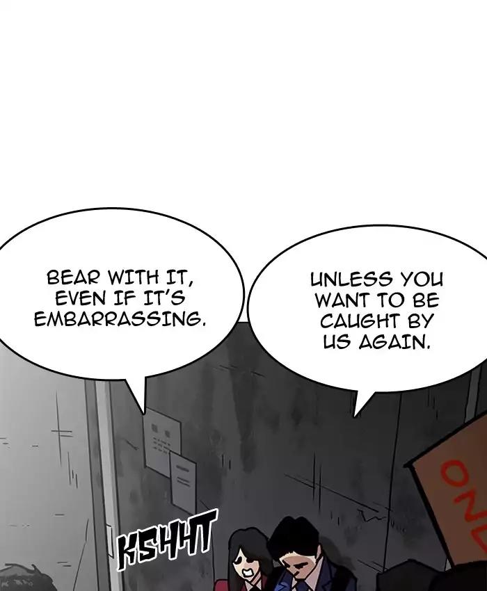 Lookism Chapter 200 page 10 - Chapter 200: Ep.200: God Dog (2)