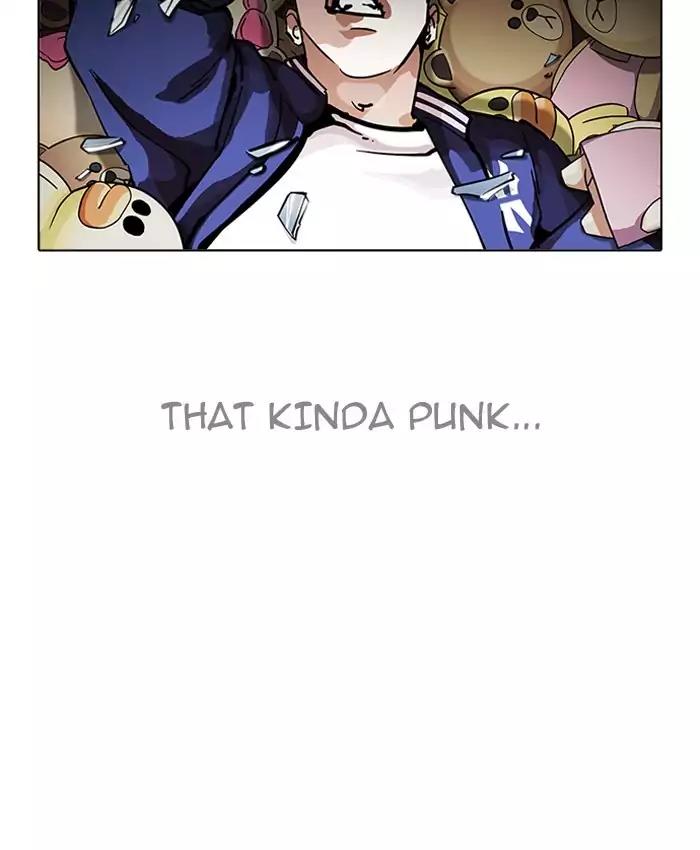Lookism Chapter 200 page 104 - Chapter 200: Ep.200: God Dog (2)