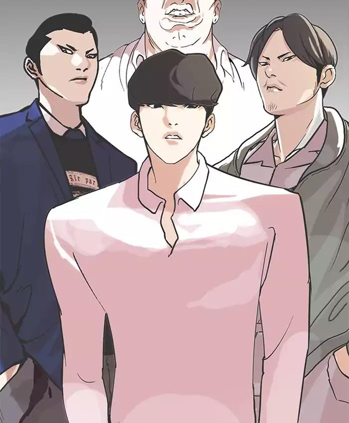 Lookism Chapter 200 page 108 - Chapter 200: Ep.200: God Dog (2)