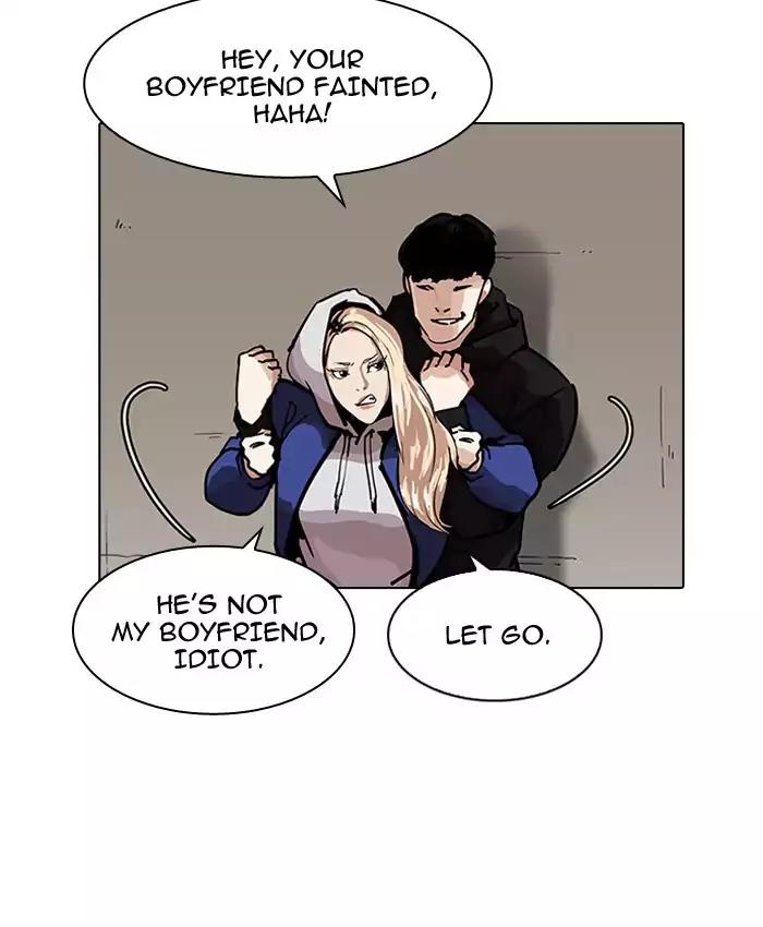 Lookism Chapter 200 page 110 - Chapter 200: Ep.200: God Dog (2)
