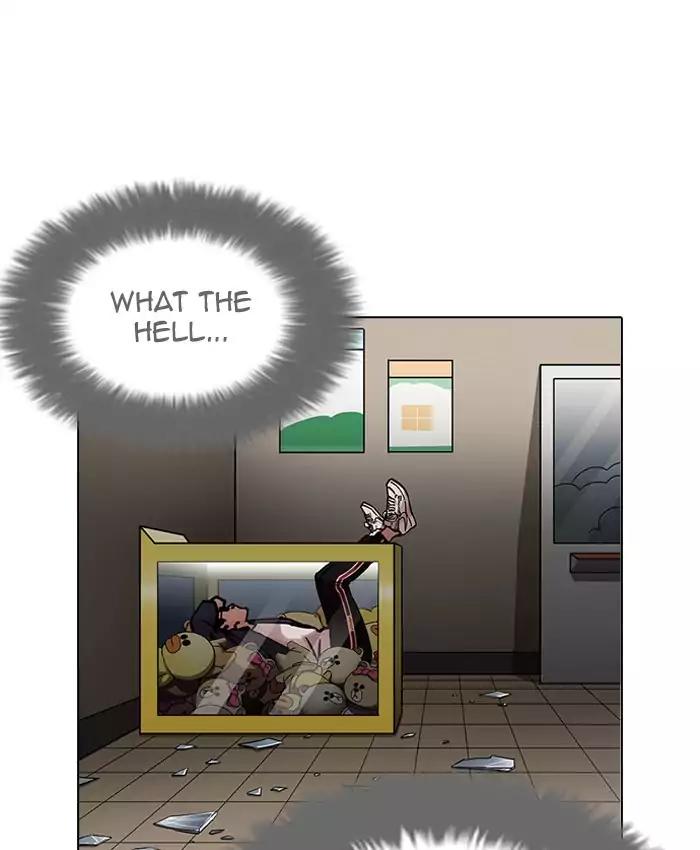 Lookism Chapter 200 page 112 - Chapter 200: Ep.200: God Dog (2)