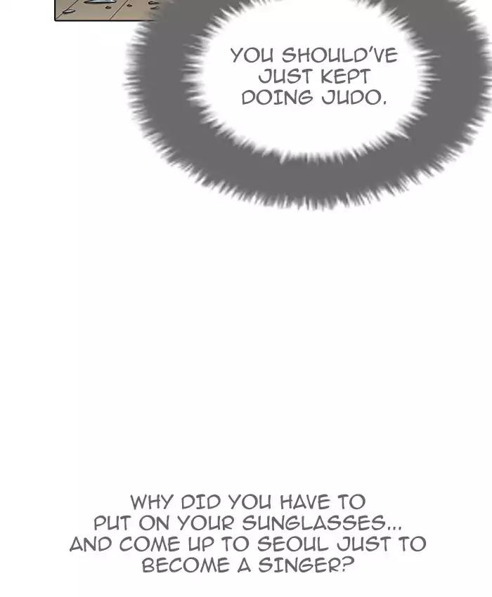 Lookism Chapter 200 page 113 - Chapter 200: Ep.200: God Dog (2)