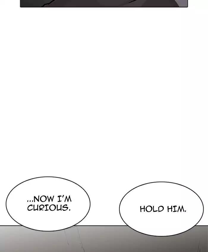 Lookism Chapter 200 page 118 - Chapter 200: Ep.200: God Dog (2)