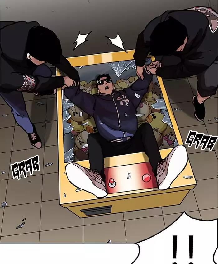 Lookism Chapter 200 page 119 - Chapter 200: Ep.200: God Dog (2)