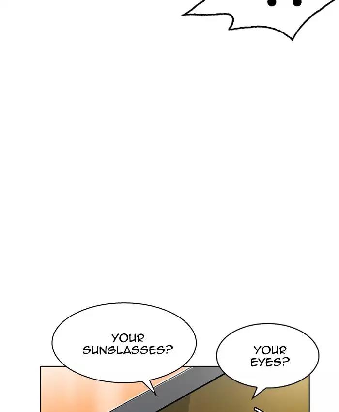Lookism Chapter 200 page 120 - Chapter 200: Ep.200: God Dog (2)