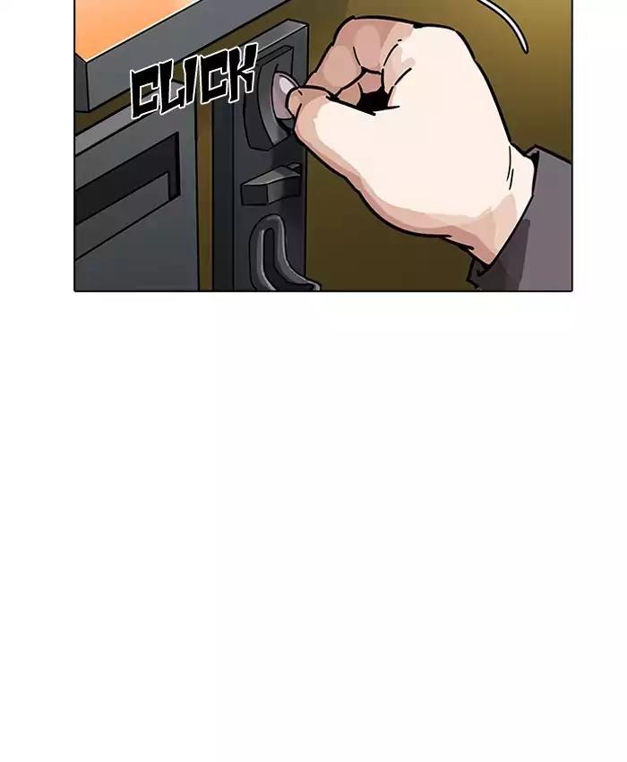 Lookism Chapter 200 page 121 - Chapter 200: Ep.200: God Dog (2)