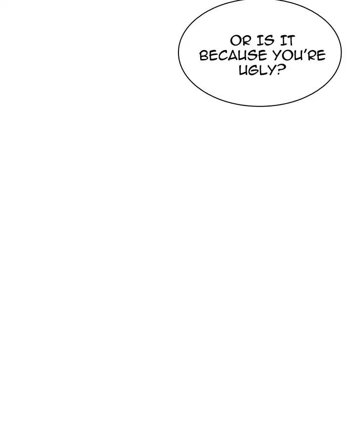 Lookism Chapter 200 page 123 - Chapter 200: Ep.200: God Dog (2)