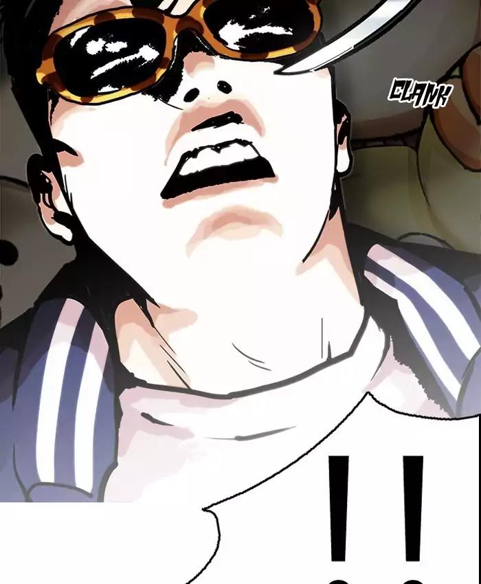 Lookism Chapter 200 page 125 - Chapter 200: Ep.200: God Dog (2)