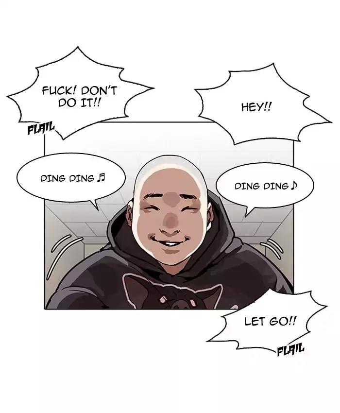 Lookism Chapter 200 page 127 - Chapter 200: Ep.200: God Dog (2)