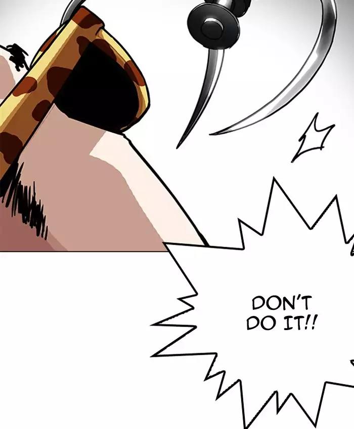 Lookism Chapter 200 page 129 - Chapter 200: Ep.200: God Dog (2)