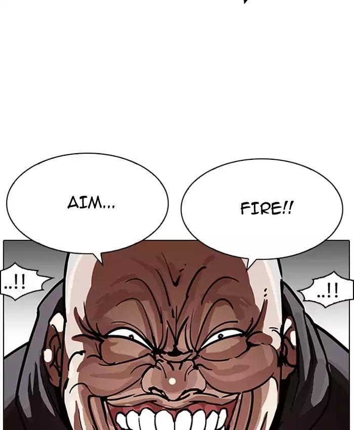 Lookism Chapter 200 page 130 - Chapter 200: Ep.200: God Dog (2)