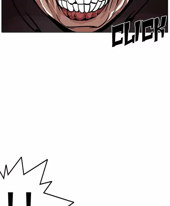 Lookism Chapter 200 page 131 - Chapter 200: Ep.200: God Dog (2)