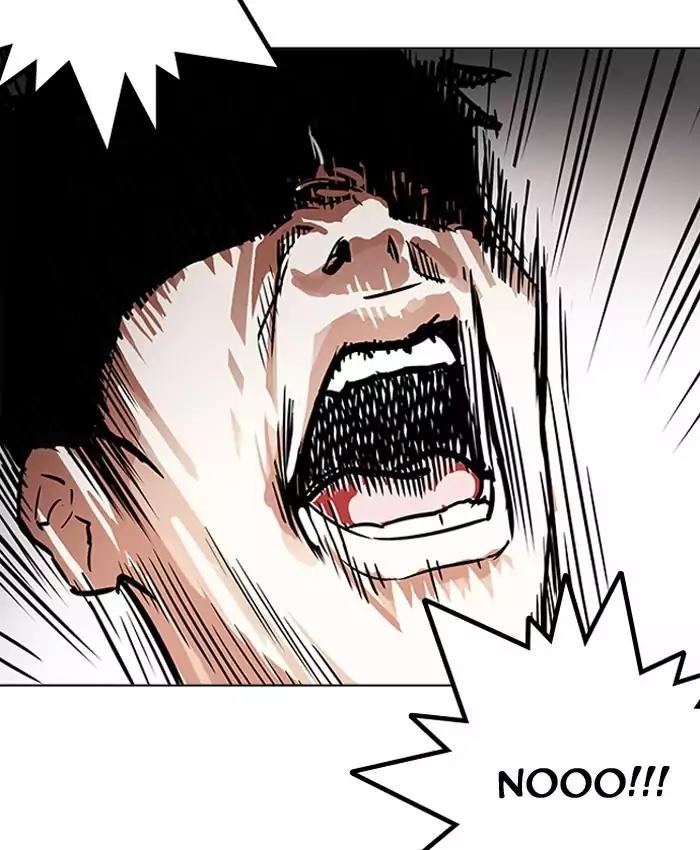 Lookism Chapter 200 page 134 - Chapter 200: Ep.200: God Dog (2)