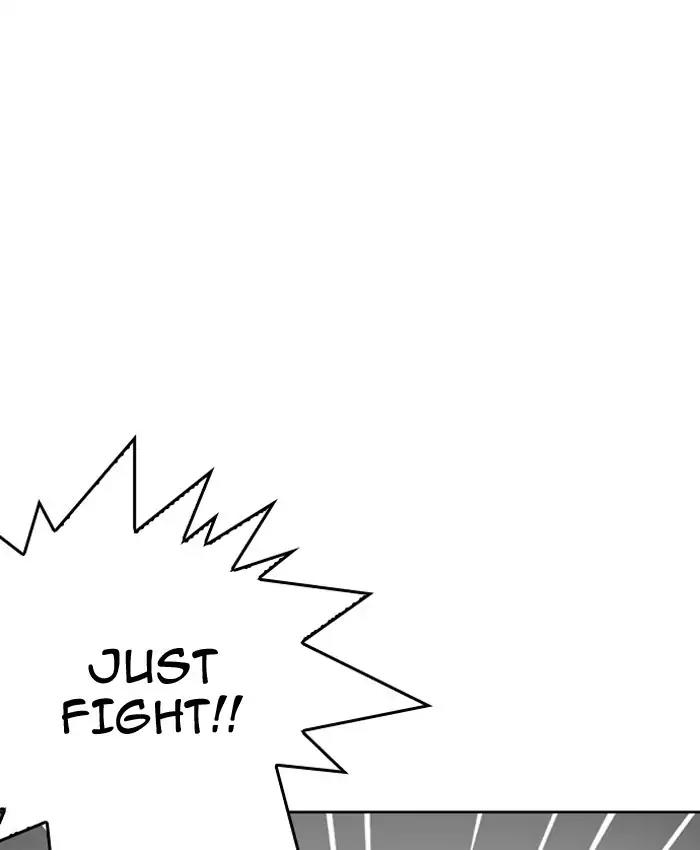 Lookism Chapter 200 page 141 - Chapter 200: Ep.200: God Dog (2)