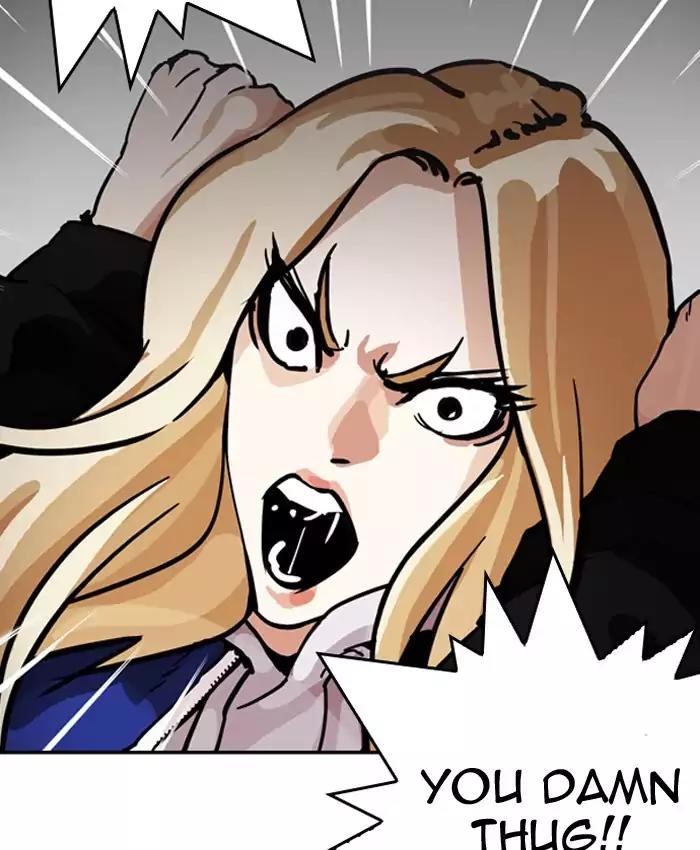 Lookism Chapter 200 page 142 - Chapter 200: Ep.200: God Dog (2)