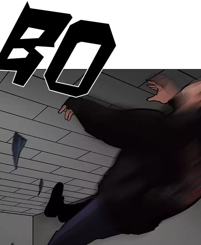 Lookism Chapter 200 page 144 - Chapter 200: Ep.200: God Dog (2)