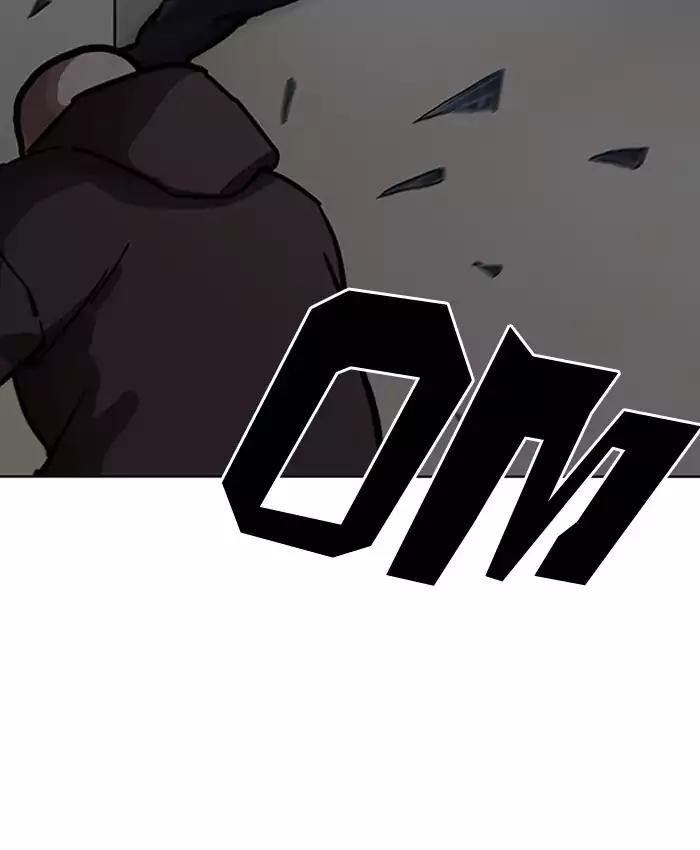 Lookism Chapter 200 page 145 - Chapter 200: Ep.200: God Dog (2)