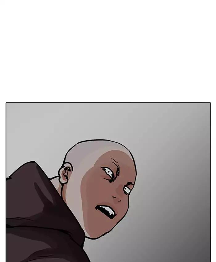 Lookism Chapter 200 page 146 - Chapter 200: Ep.200: God Dog (2)