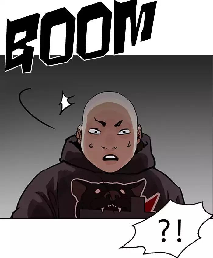 Lookism Chapter 200 page 148 - Chapter 200: Ep.200: God Dog (2)