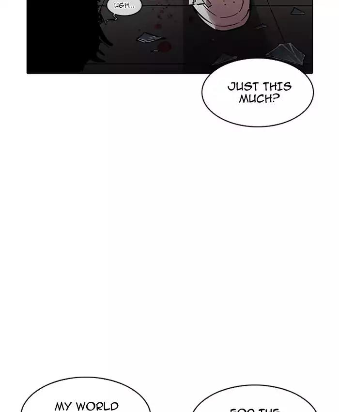 Lookism Chapter 200 page 150 - Chapter 200: Ep.200: God Dog (2)
