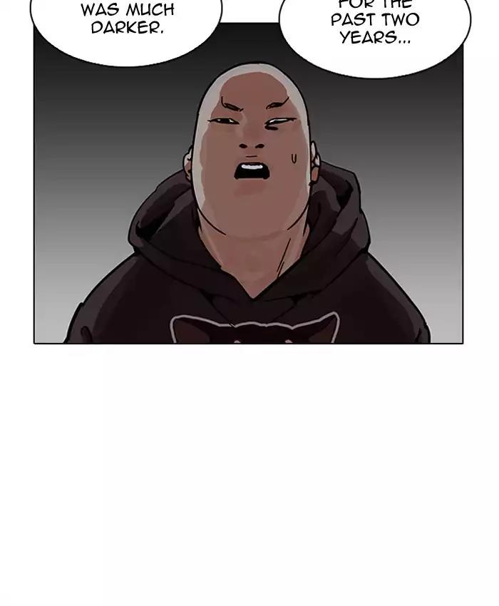 Lookism Chapter 200 page 151 - Chapter 200: Ep.200: God Dog (2)