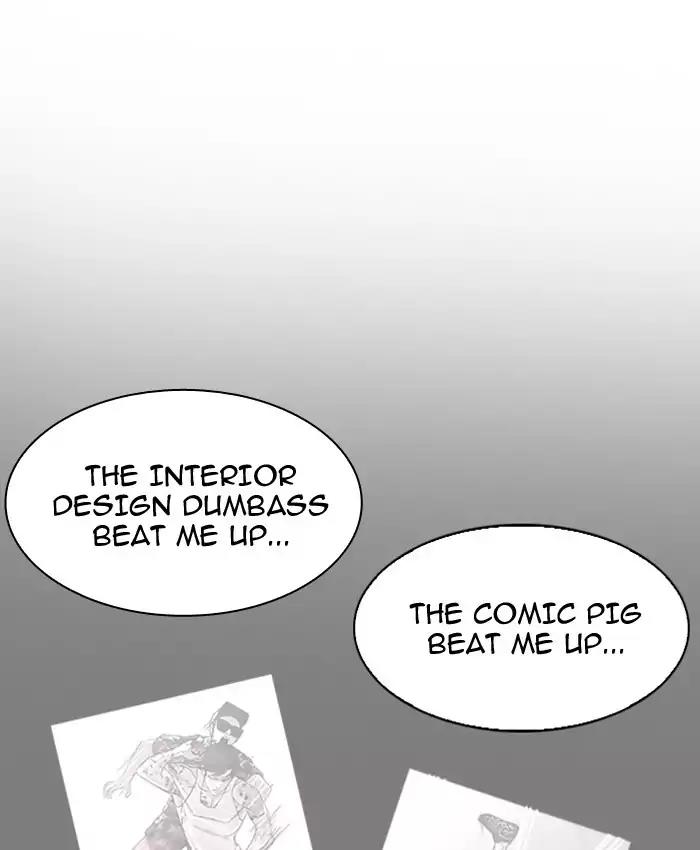 Lookism Chapter 200 page 152 - Chapter 200: Ep.200: God Dog (2)