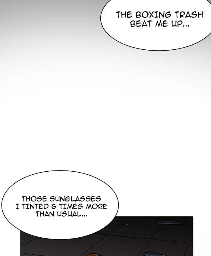 Lookism Chapter 200 page 154 - Chapter 200: Ep.200: God Dog (2)