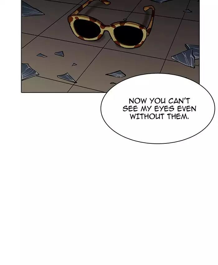 Lookism Chapter 200 page 155 - Chapter 200: Ep.200: God Dog (2)