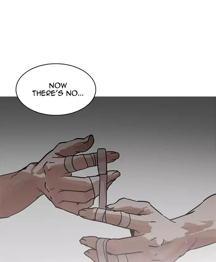 Lookism Chapter 200 page 156 - Chapter 200: Ep.200: God Dog (2)