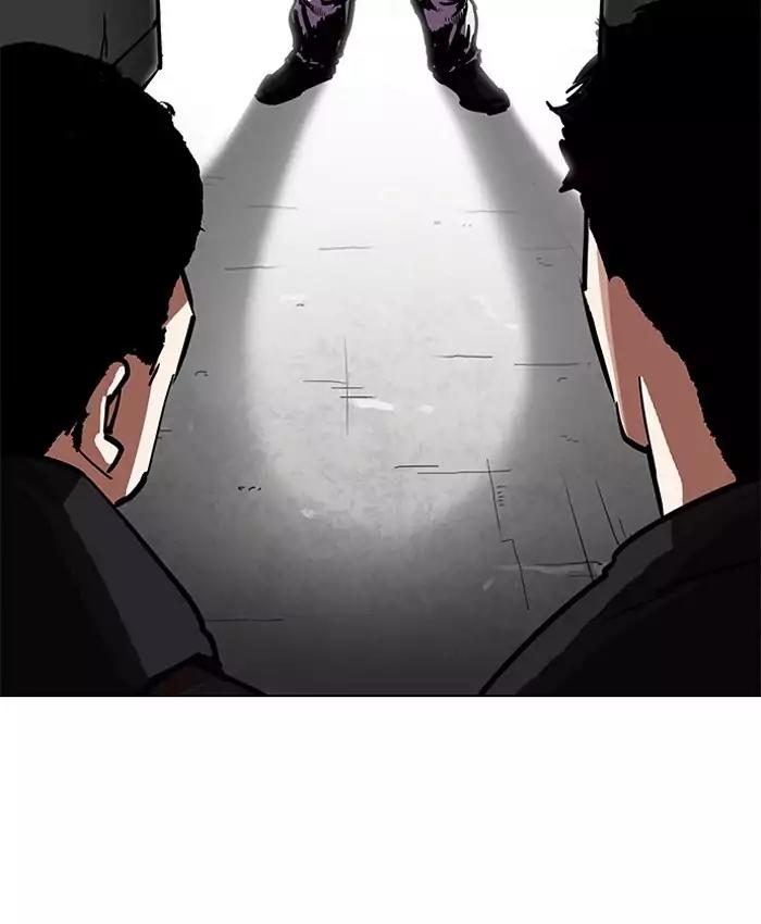 Lookism Chapter 200 page 17 - Chapter 200: Ep.200: God Dog (2)