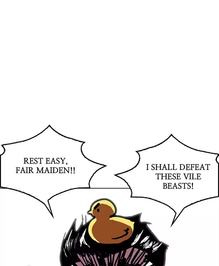 Lookism Chapter 200 page 18 - Chapter 200: Ep.200: God Dog (2)
